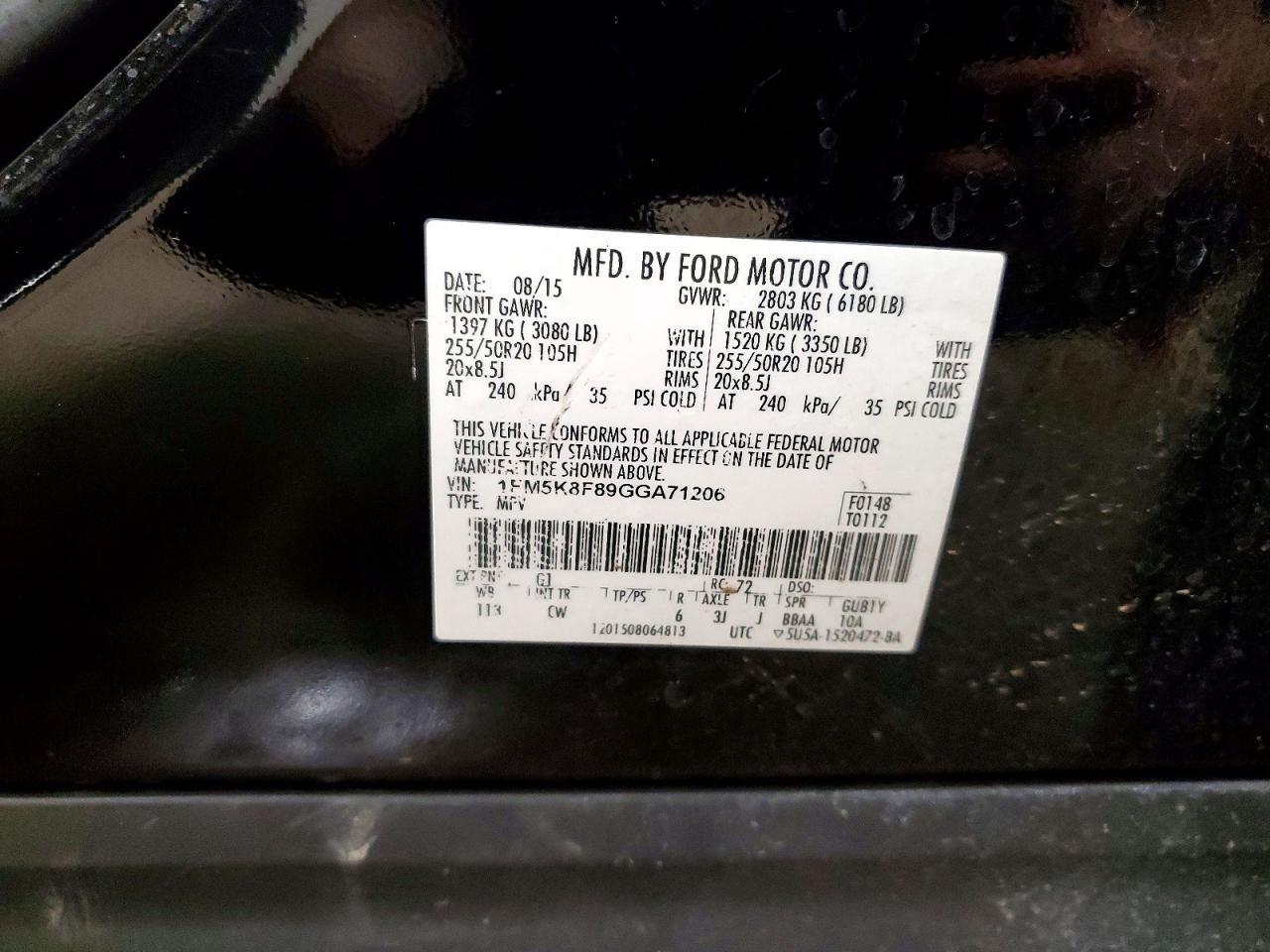 2016 Ford Explorer Limited