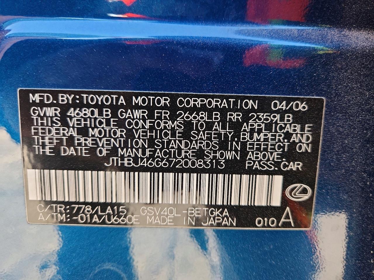 2007 Lexus Es 350