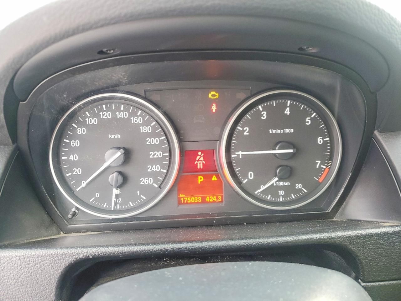 2012 BMW X1 Xdrive28i