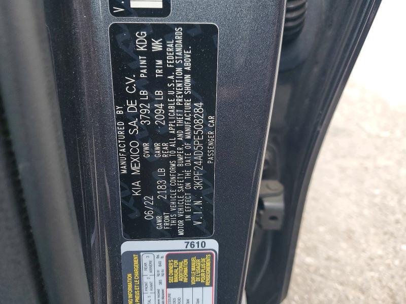 2023 KIA Forte