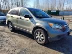 2007 Honda Cr-v ex