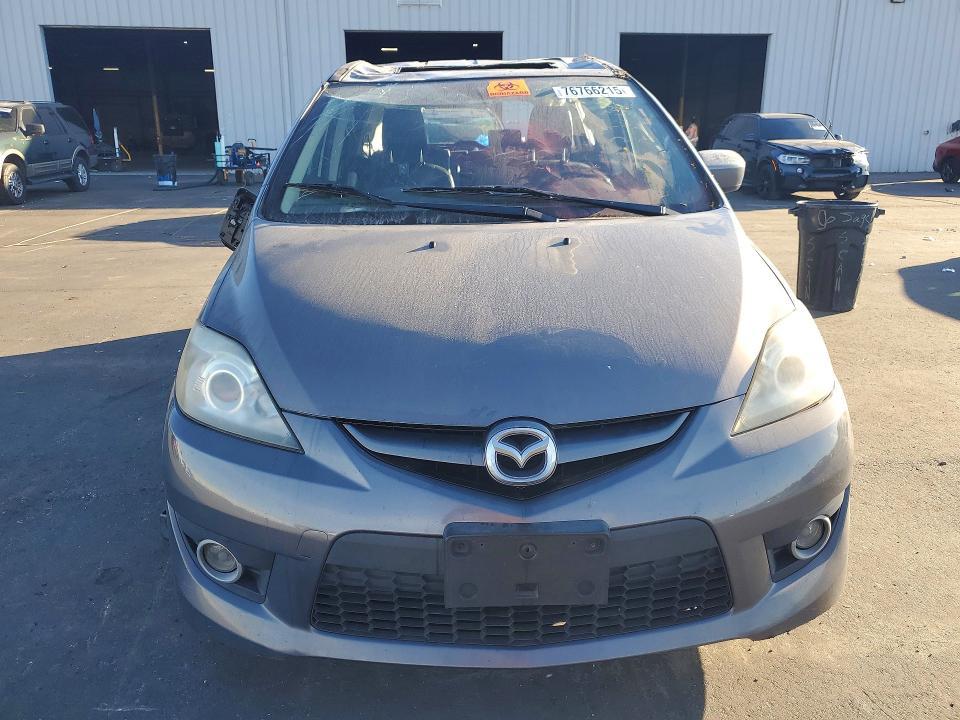 2008 Mazda 5