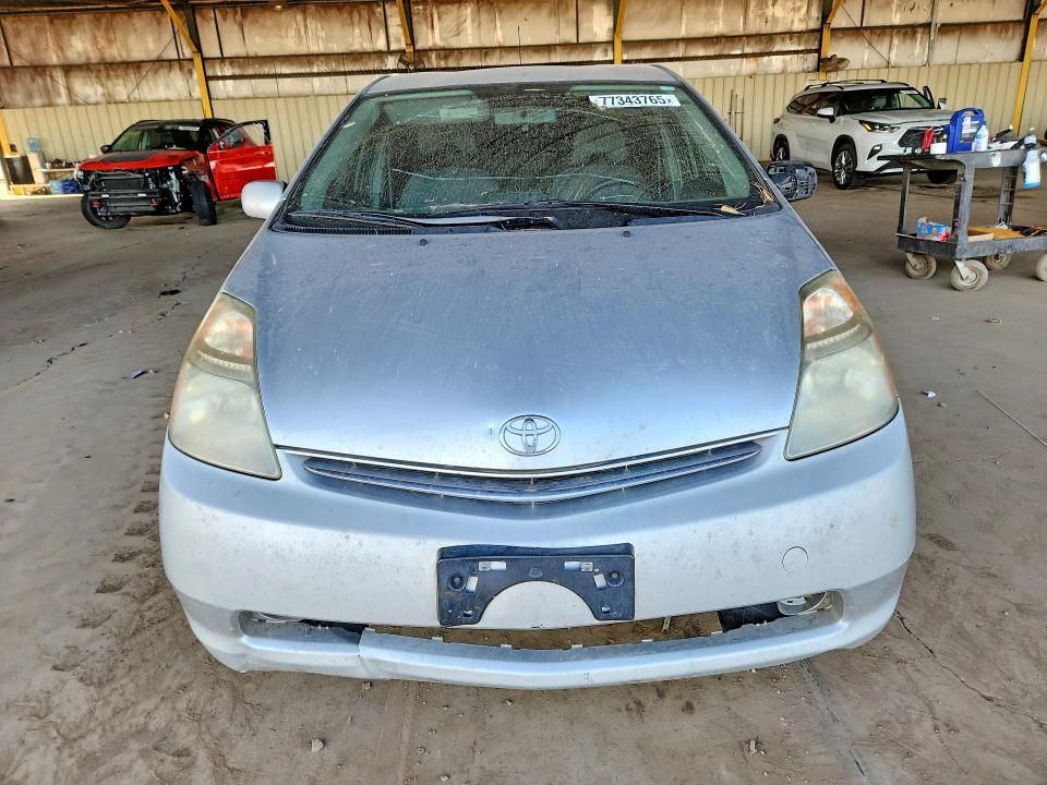 2007 Toyota Prius