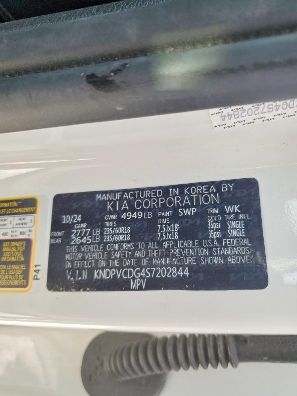 2025 KIA Sportage Hybrid ex
