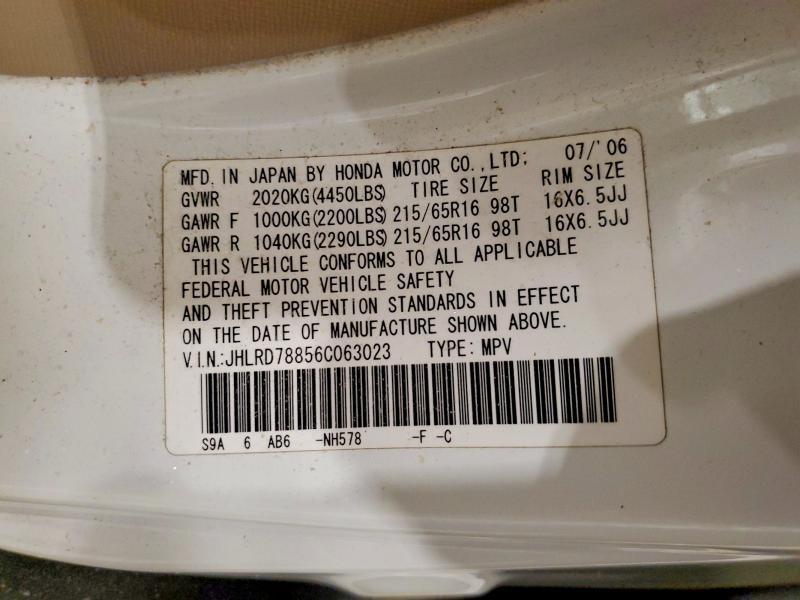 2006 Honda Cr-v ex