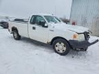 2008 Ford F150