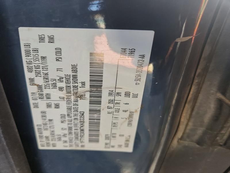 2019 Ford Transit T-250