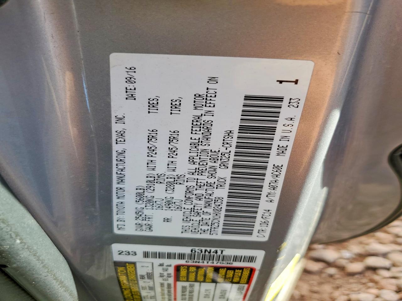 2017 Toyota Tacoma SR5 V6