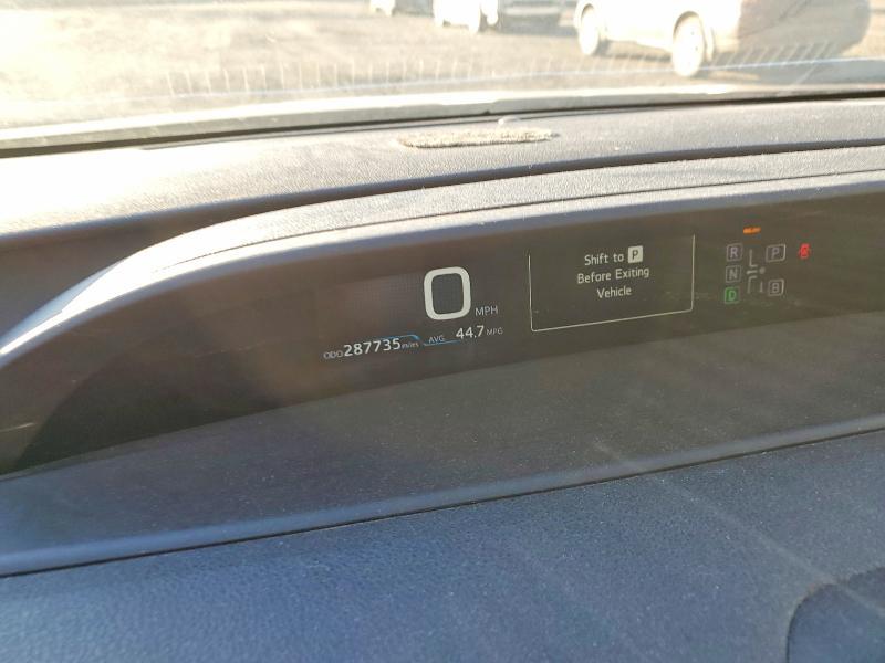 2017 Toyota Prius two