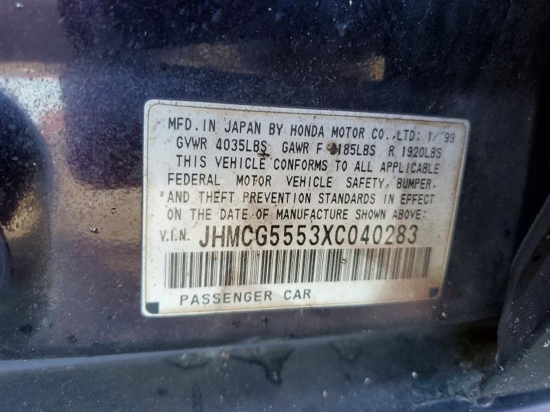 1999 Honda Accord ex