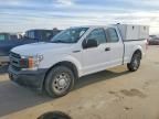 2018 Ford F150 Super Cab