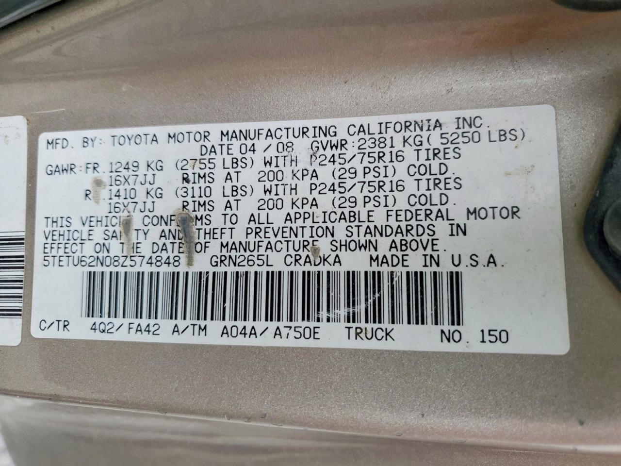 2008 Toyota Tacoma Prerunner Access cab