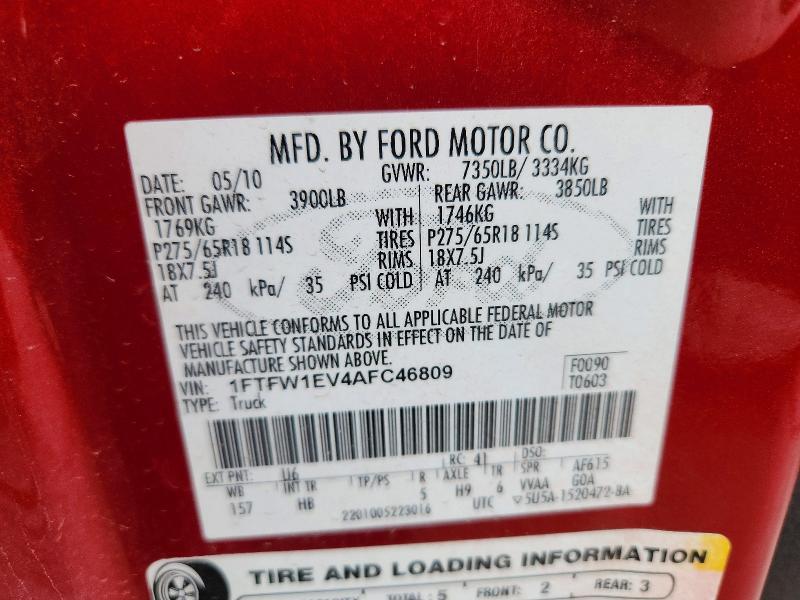 2010 Ford F150 Supercrew