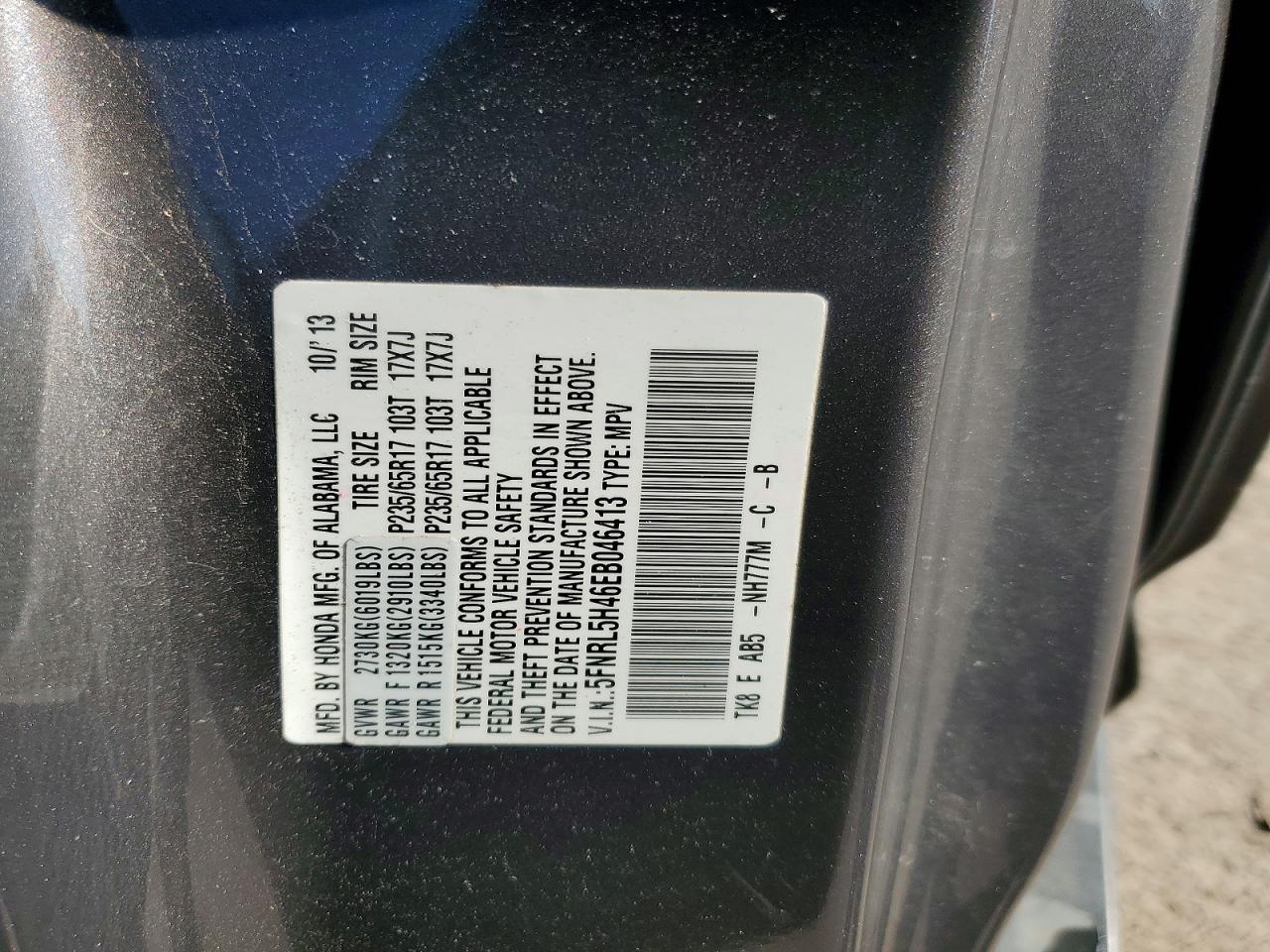 2014 Honda Odyssey ex