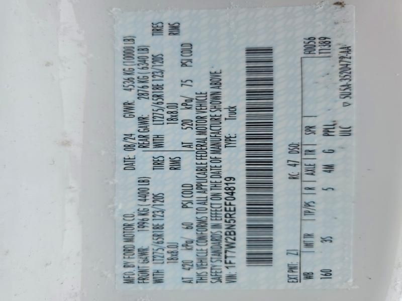 2024 Ford F250 Super Duty