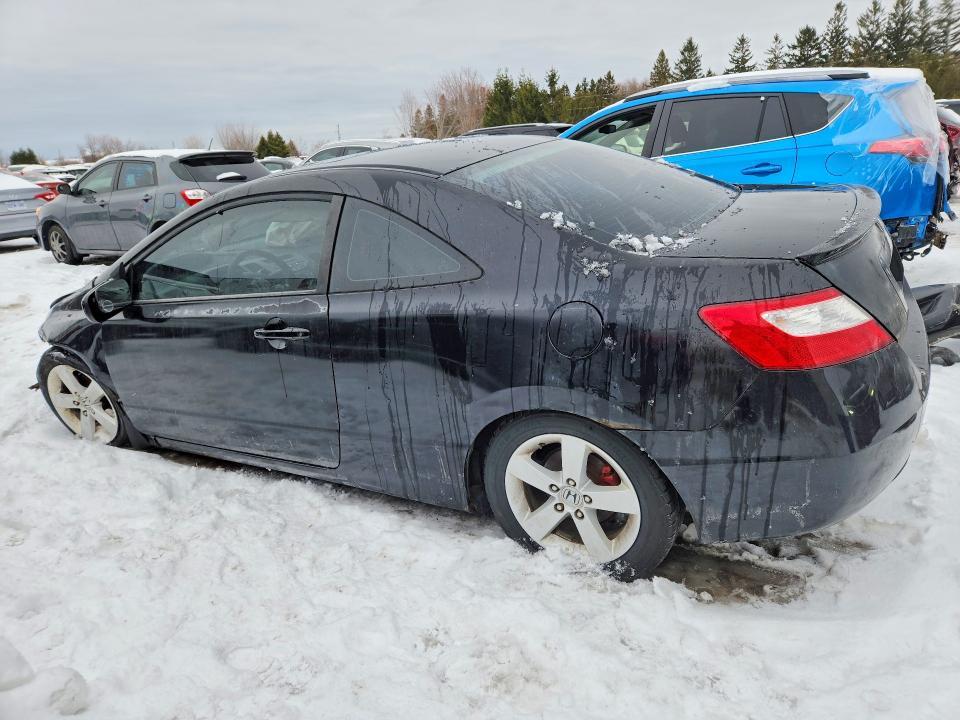 2007 Honda Civic ex