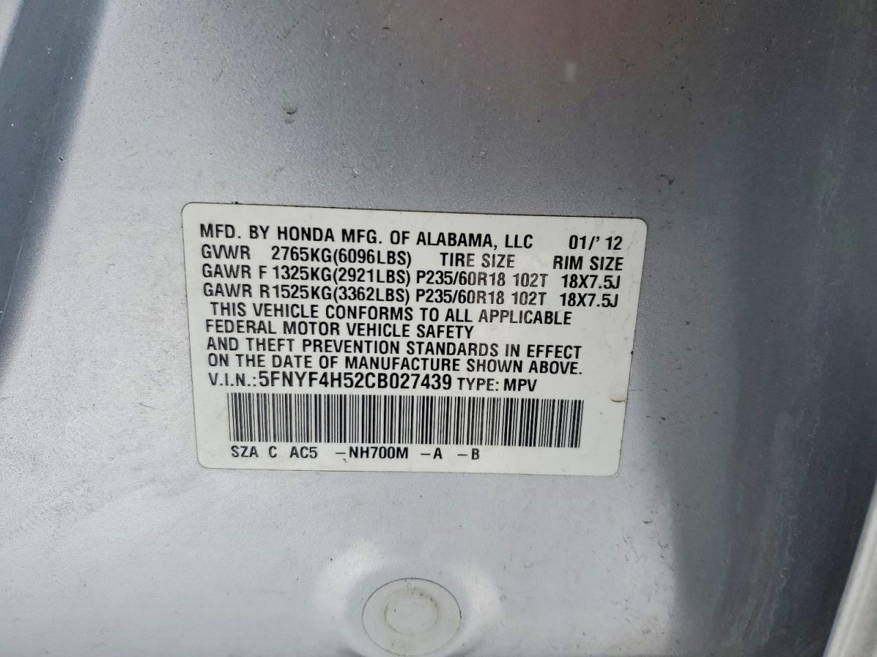 2012 Honda Pilot exl
