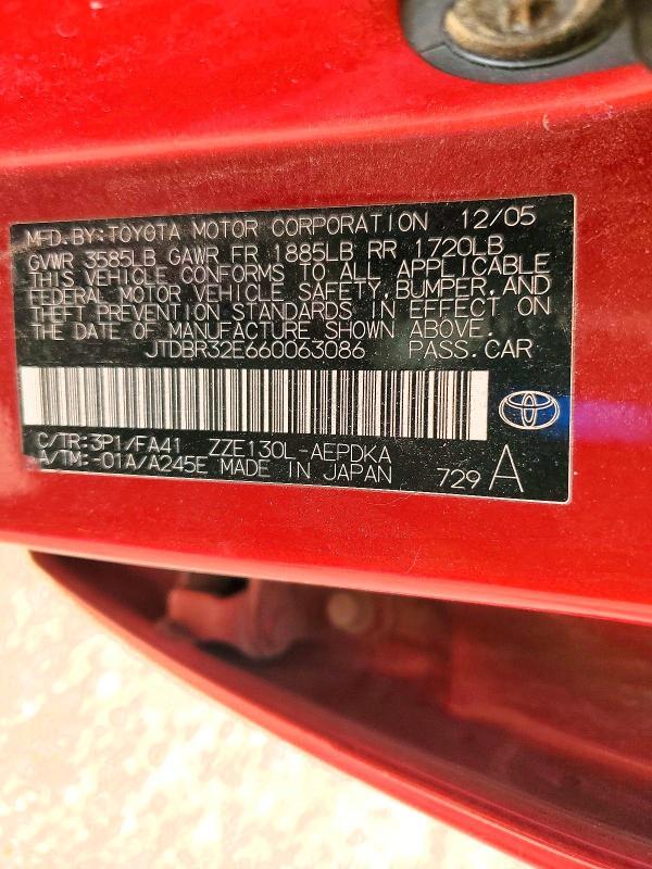 2006 Toyota Corolla ce