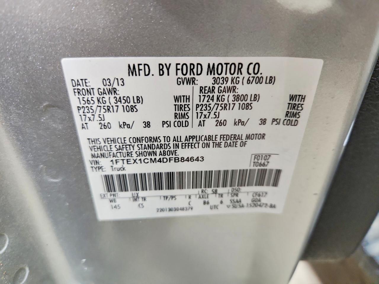 2013 Ford F150 Super Cab