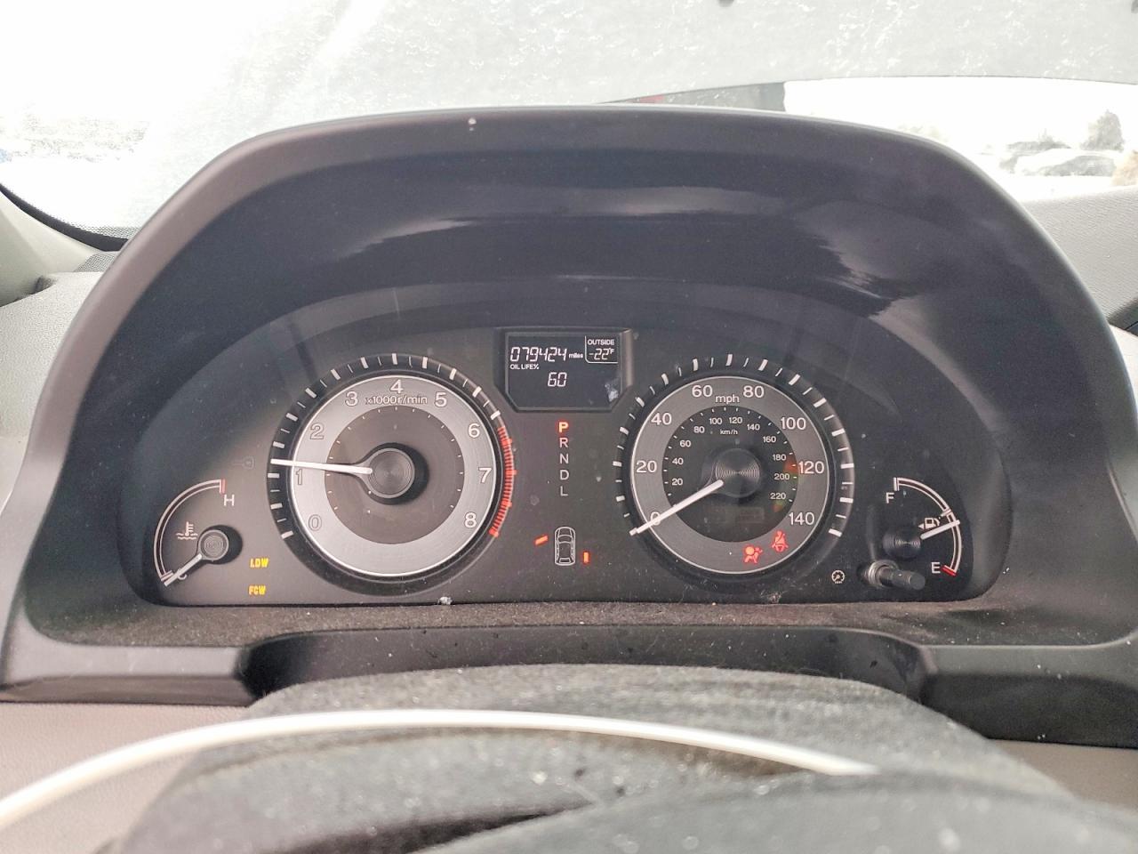 2016 Honda Odyssey exl