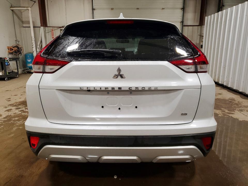 2025 Mitsubishi Eclipse Cross se