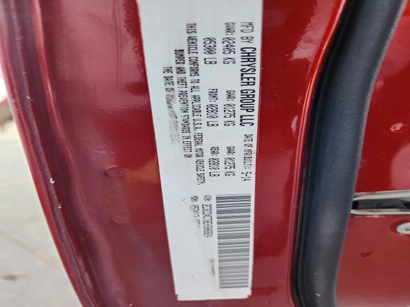 2014 Dodge Charger r