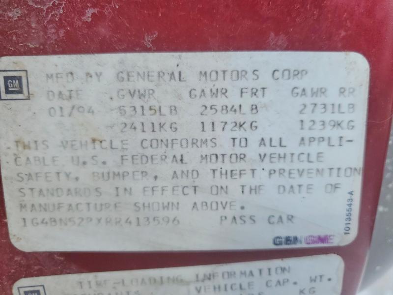 1994 Buick Roadmaster