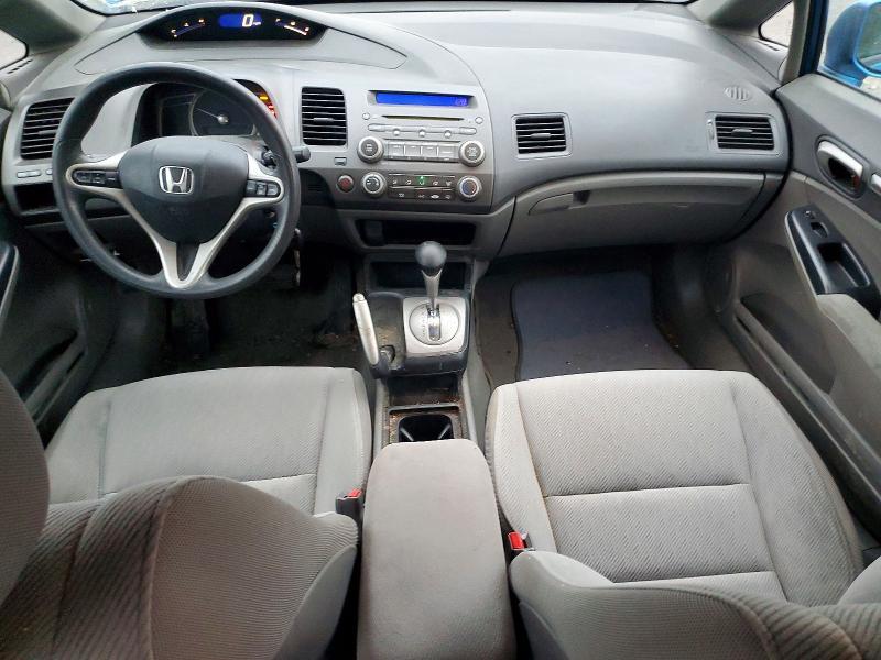 2011 Honda Civic ex