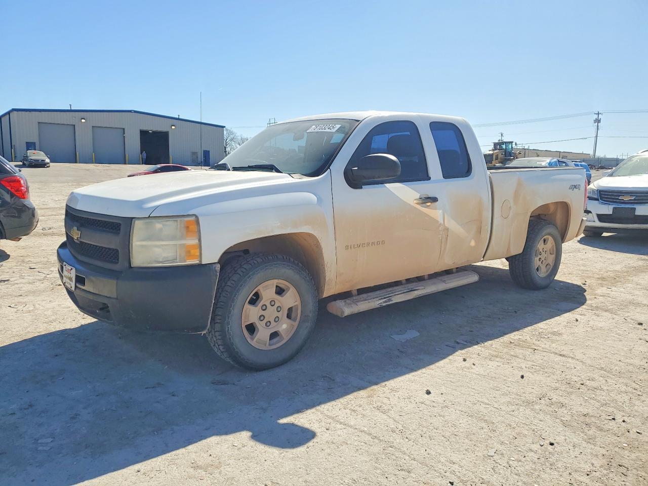2011 Chevrolet Silverado K1500