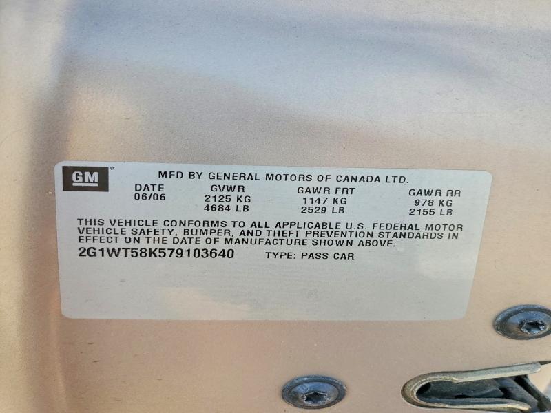 2007 Chevrolet Impala lt
