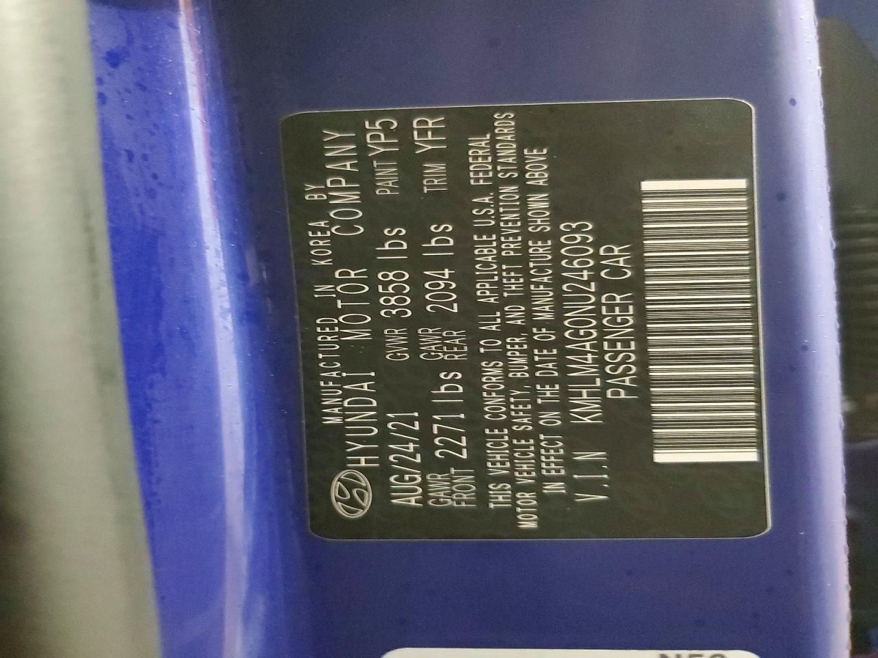 2022 Hyundai Elantra sel