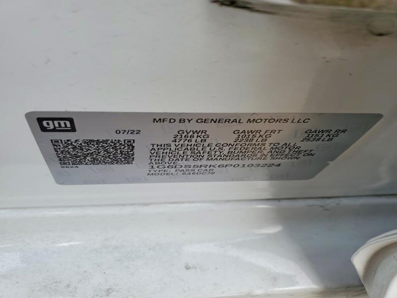 2023 Cadillac CT5 Luxury