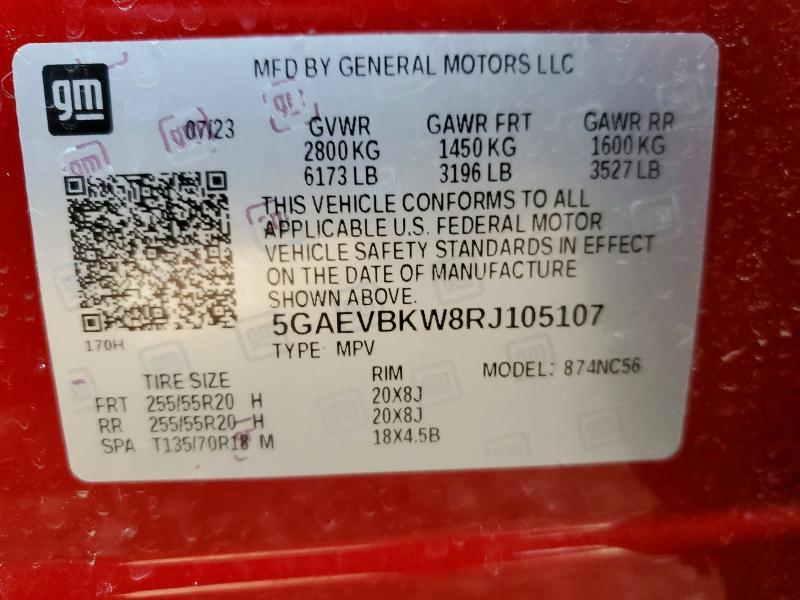 2024 Buick Enclave Premium