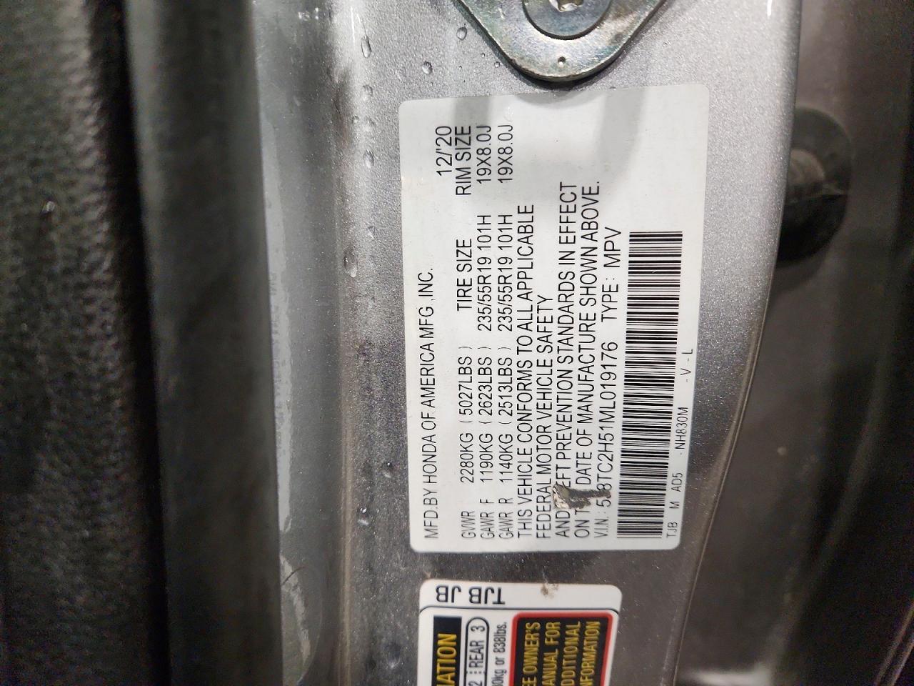 2021 Acura Rdx Technology