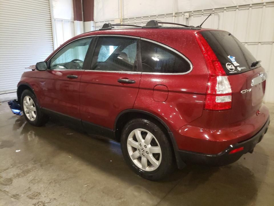 2008 Honda Cr-v ex