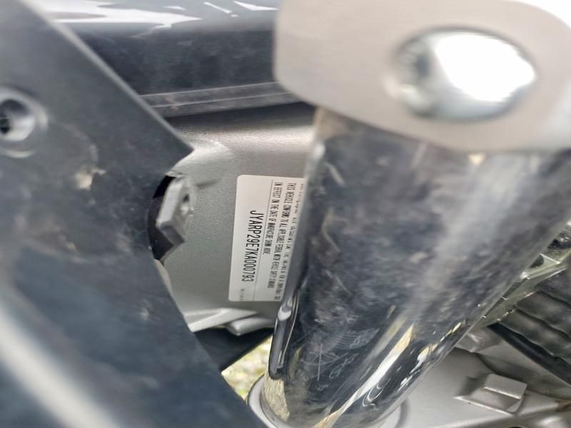 2019 Yamaha FJR1300 A