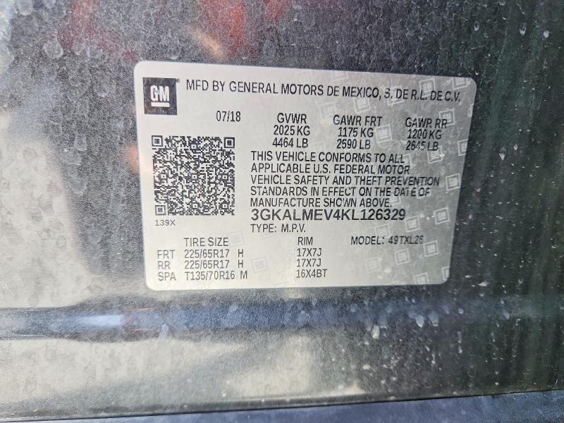 2019 GMC Terrain sle