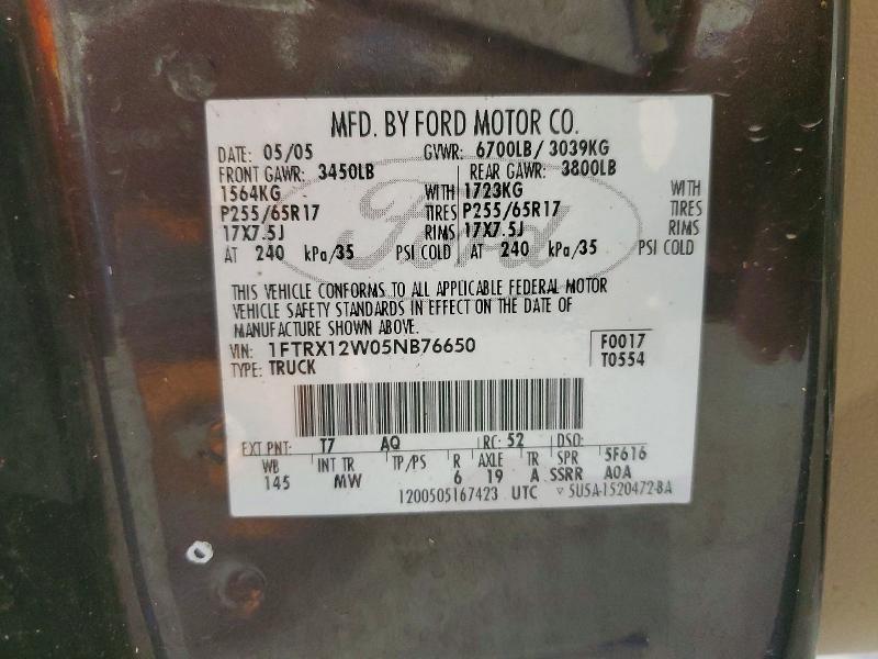 2005 Ford F150