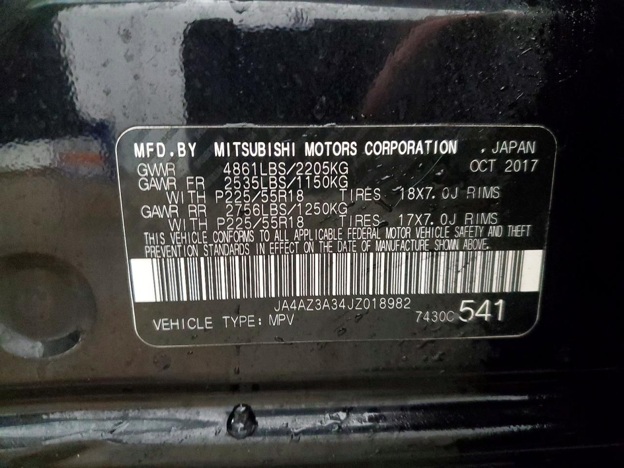 2018 Mitsubishi Outlander se