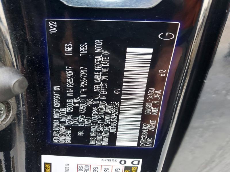 2023 Toyota 4runner SR5 Premium