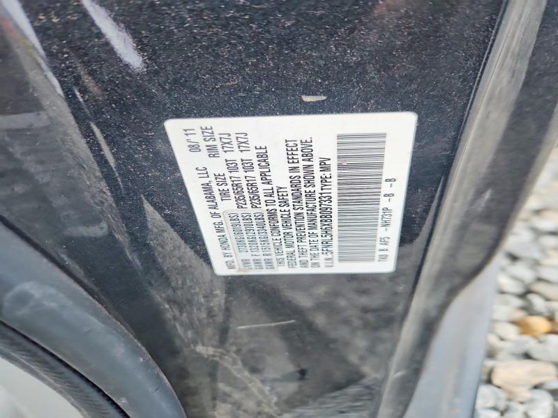 2011 Honda Odyssey exl