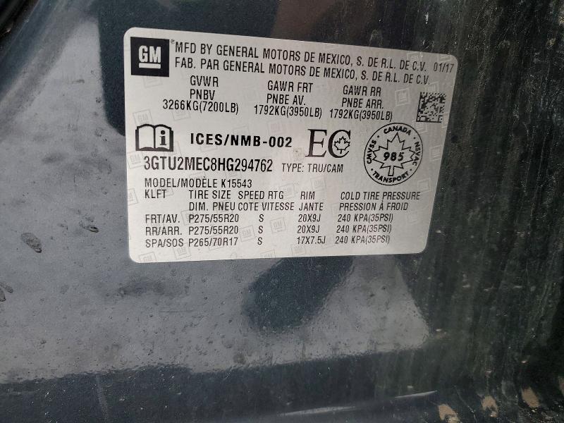 2017 GMC Sierra K1500 sle