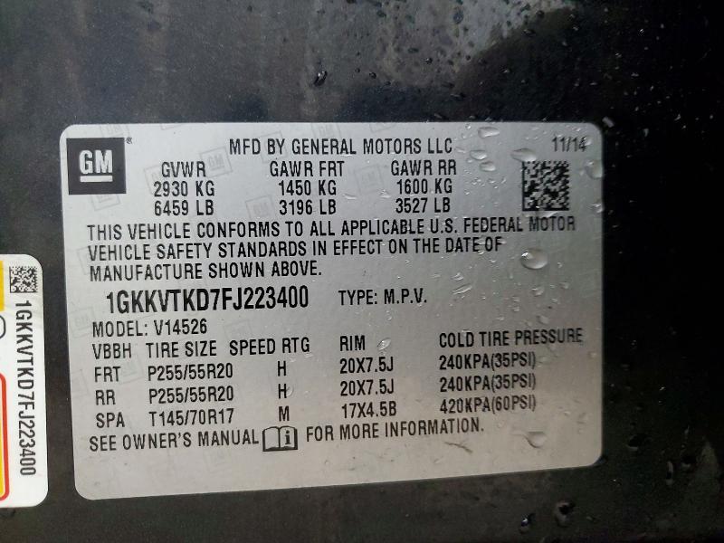 2015 GMC Acadia Denali