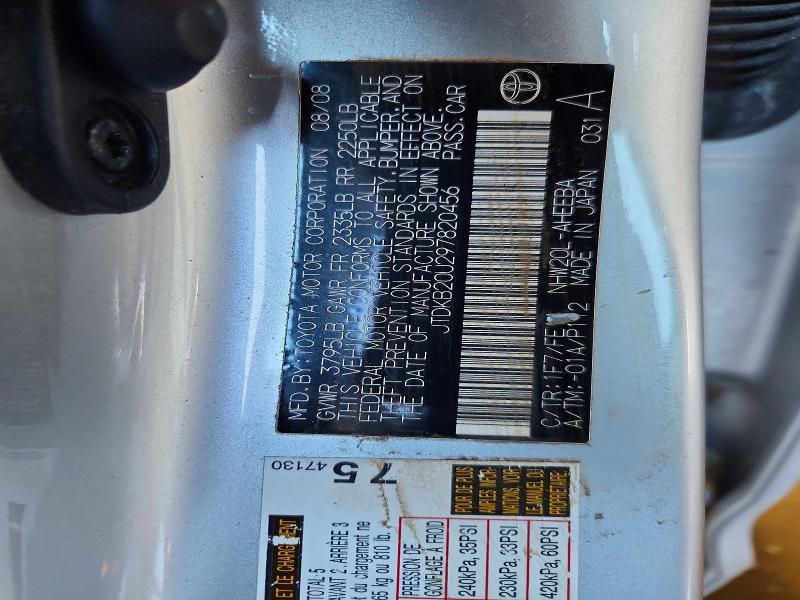 2009 Toyota Prius Base
