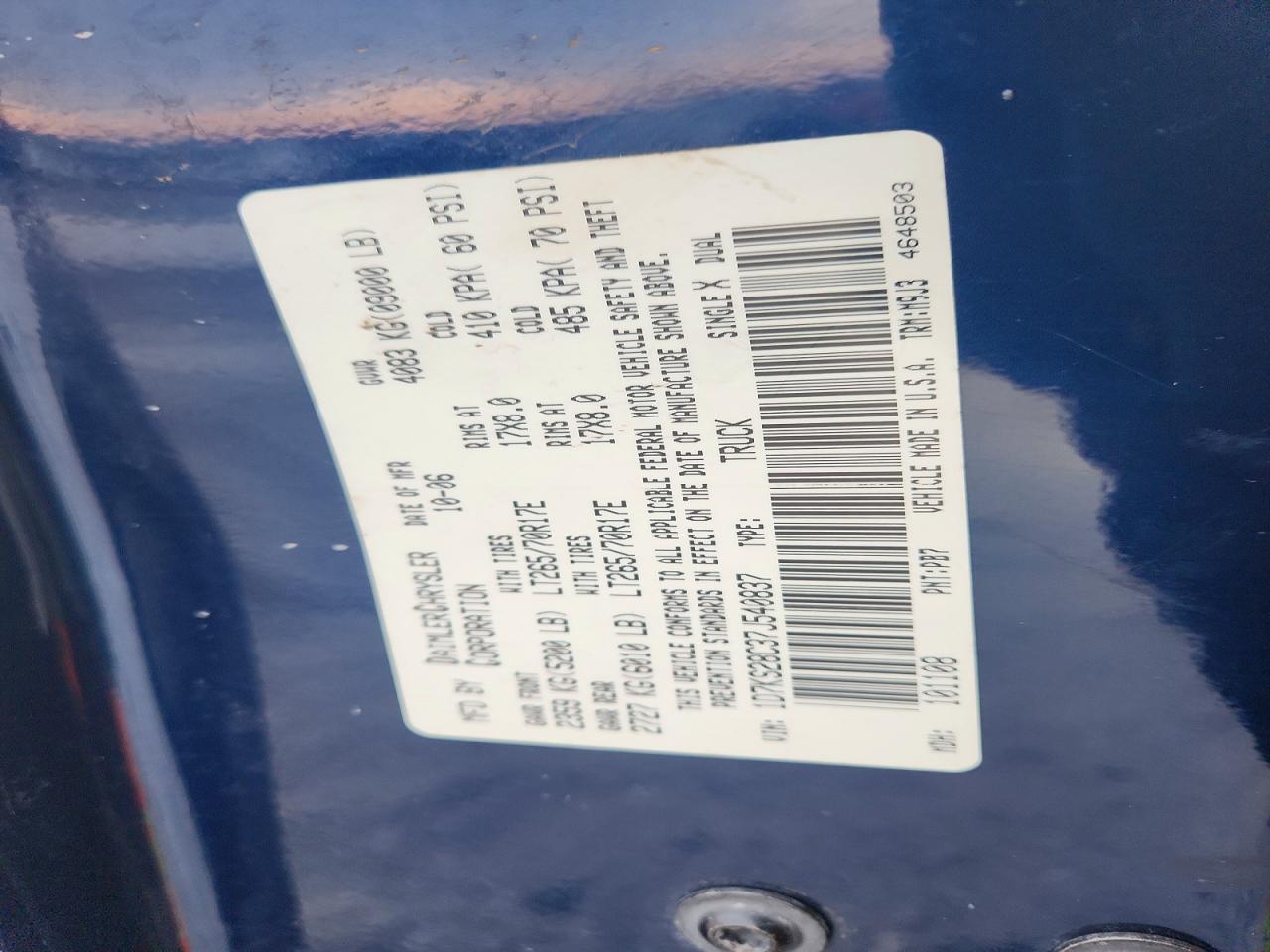 2007 Dodge RAM 2500 ST