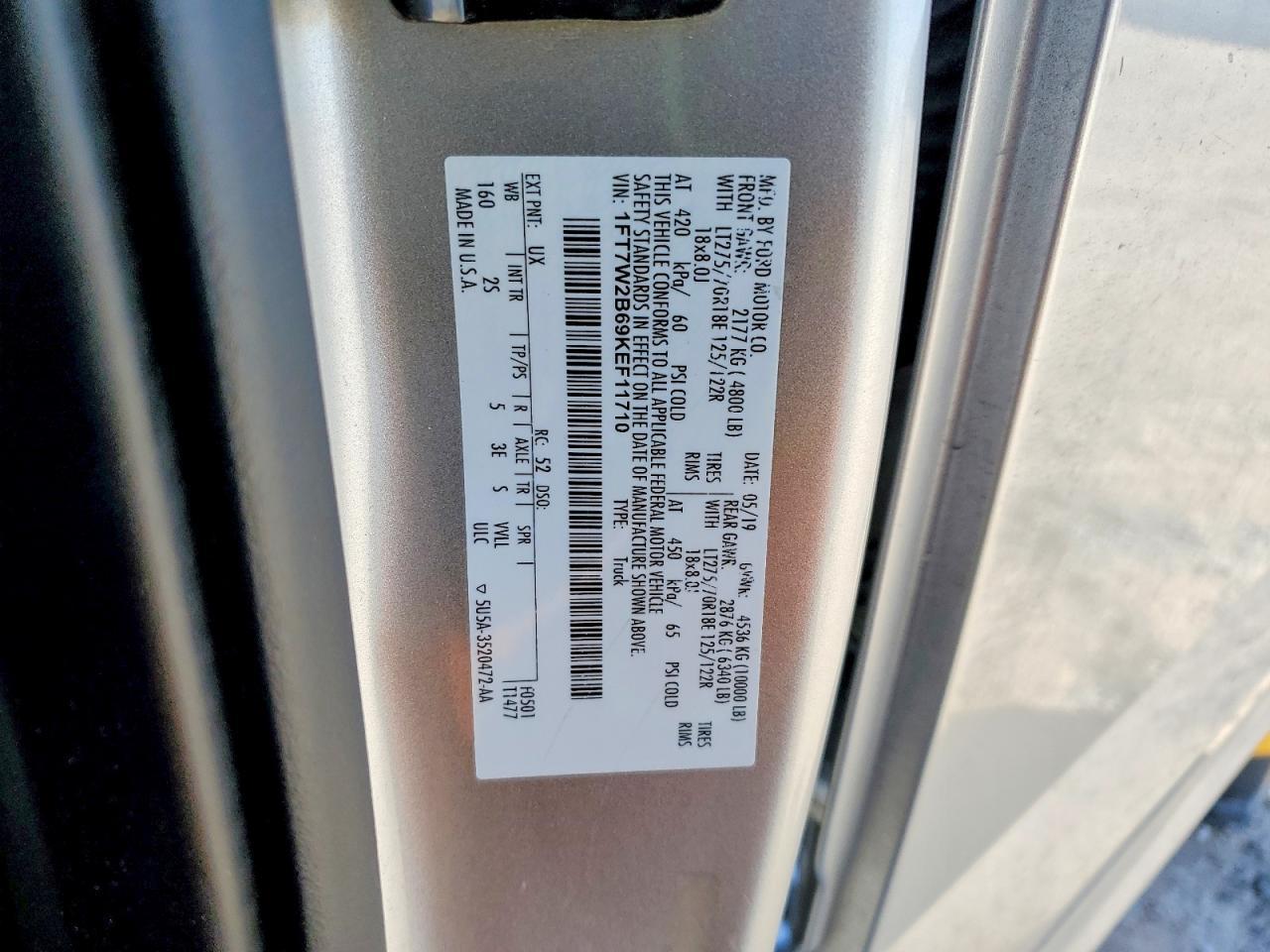 2019 Ford F250 Super Duty