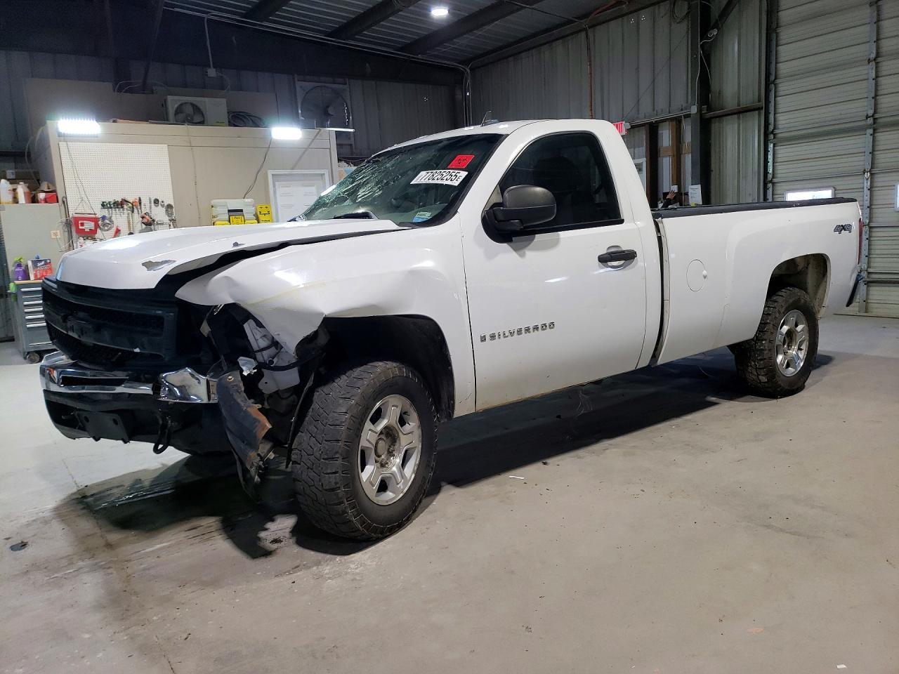 2008 Chevrolet Silverado K1500