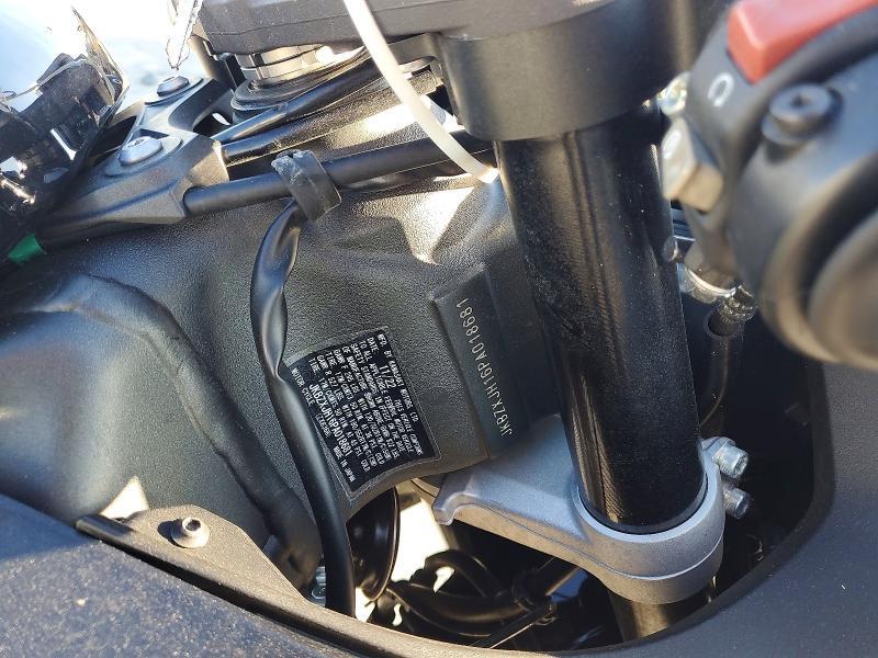 2023 Kawasaki ZX636 K