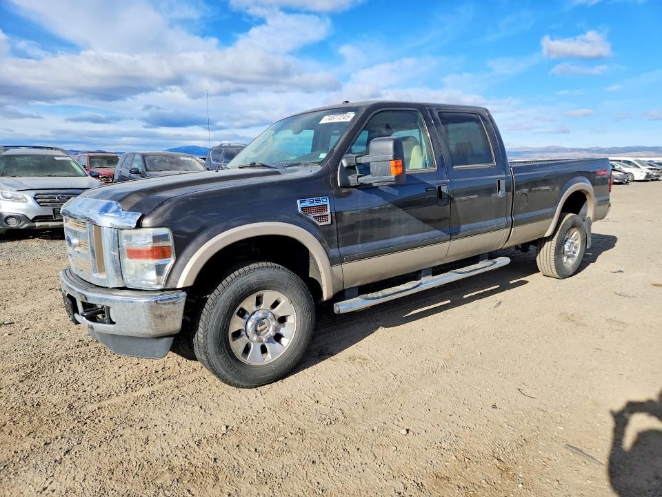 2008 Ford F350 SRW Super Duty