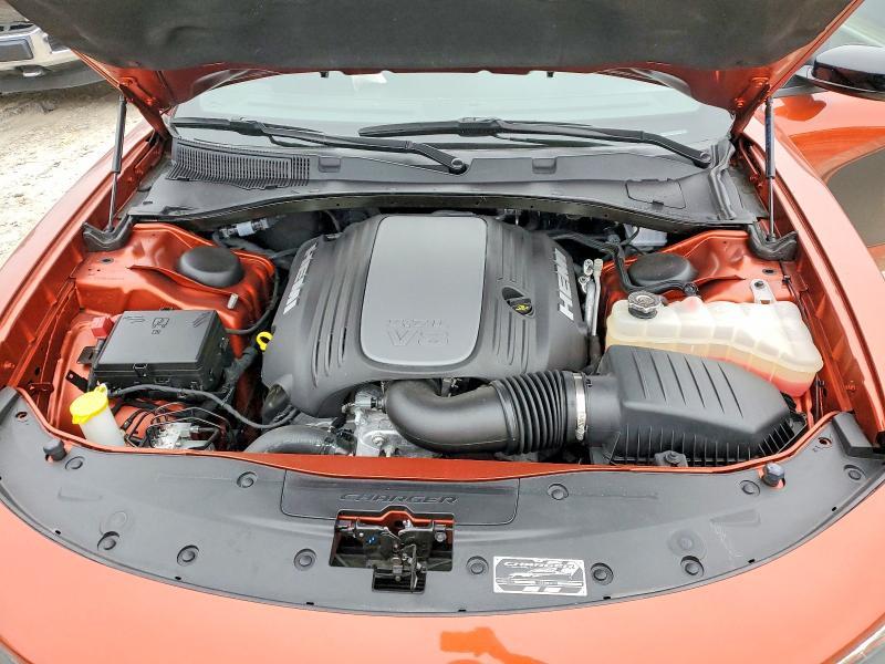 2023 Dodge Charger R/T